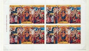 GREECE 1979/81 MNH Used Birds Golf Europa Sport (Apx 120+Items) Crw 907