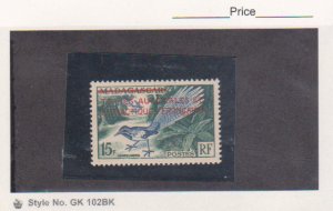 French Southern Antarctic Territory, FSAT Scott # 1 MLH Madagascar 1955 Bird