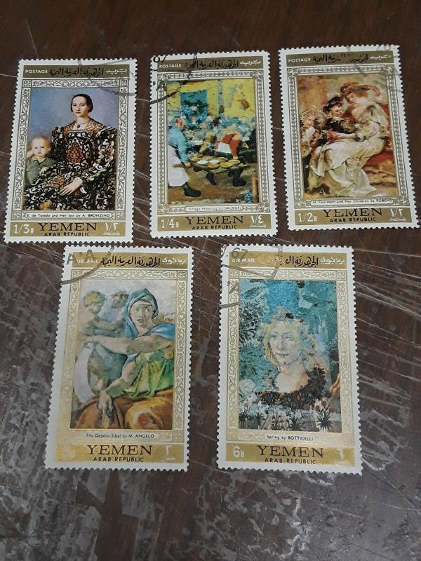 Yemen Pictorial Stamp Collection 