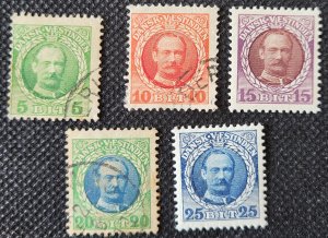 Danish West Indies, 1908, Frederick VIII, #43-47, SCV$36.95