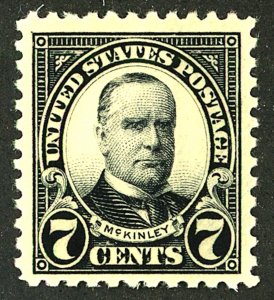 U.S. #559 MINT OG HR