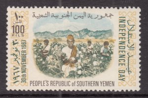 Yemen People's Democratic Republic 18 MNH VF