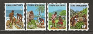 Papua New Guinea Scott catalog # 332-335 Unused Hinged