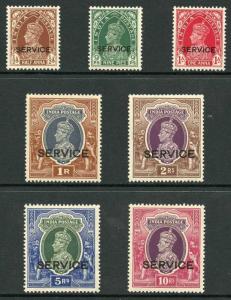 India SGO135/41 1937-39 KGVI Set of 7 with Opt U/M