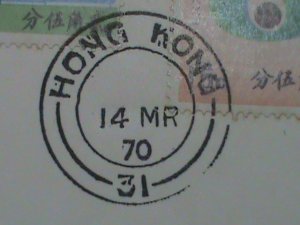 ​CHINA-HONG KONG-FDC-1970-SC# 255-6  EXPO'70- OSAKA, JAPAN USED VERY FINE