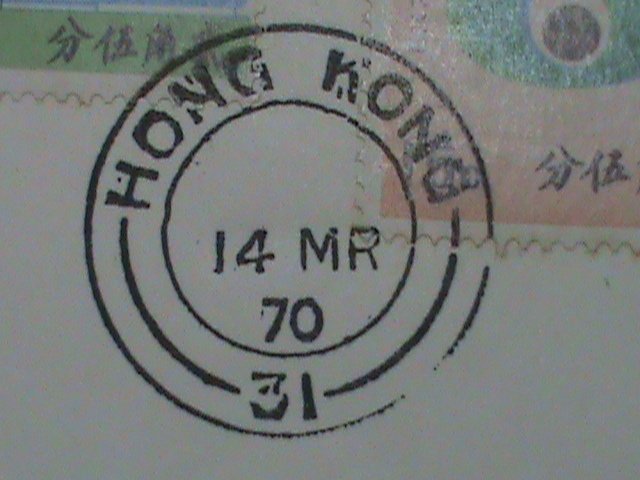 ​CHINA-HONG KONG-FDC-1970-SC# 255-6  EXPO'70- OSAKA, JAPAN USED VERY FINE