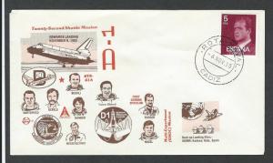 Spain  Space  Event Cover   Space Shuttle