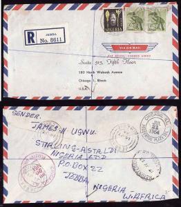 Nigeria #7847- cover-Jebba , registered to USA-14 Jy 1964-