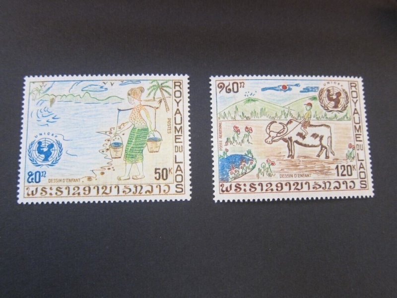 Laos 1972 Sc 233,C90 MNH