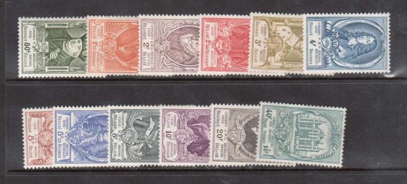 Belgium #435 - #445 & #B514 VF Mint Set