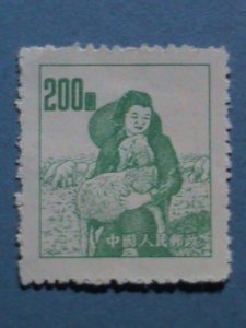 ​CHINA 1953-SC#188 SHEPHERDESS  MNH-VERY FINE WE SHIP TO WORLD WIDE