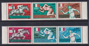 Qatar 120-120A Summer Olympics MNH VF