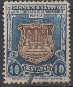 Mexico # 675  400th Anniversary of Puebla (1) VF Used