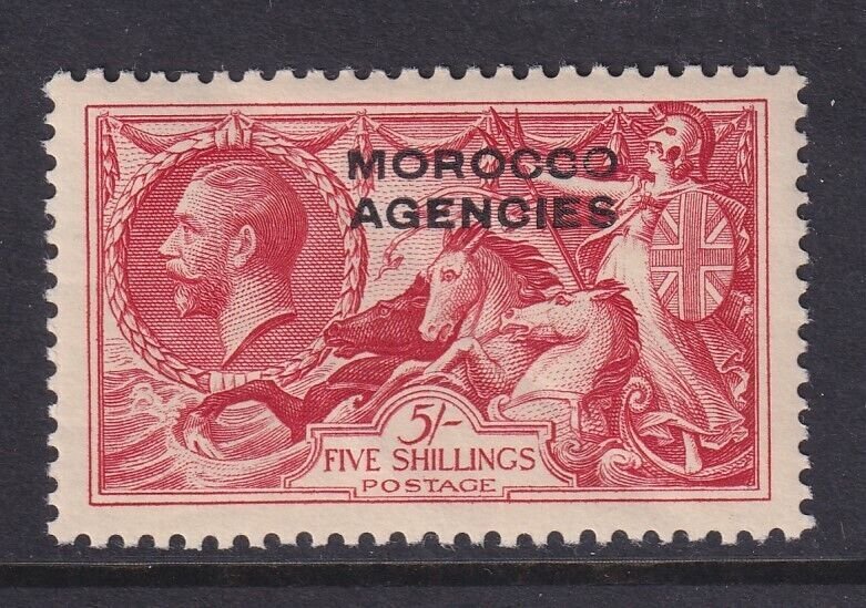 Morocco Agencies, (GB Offices), Scott 219 (SG 54), MLH