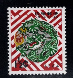 RYUKYU Scott 117 MNH** Dragon stamp New Year 1964