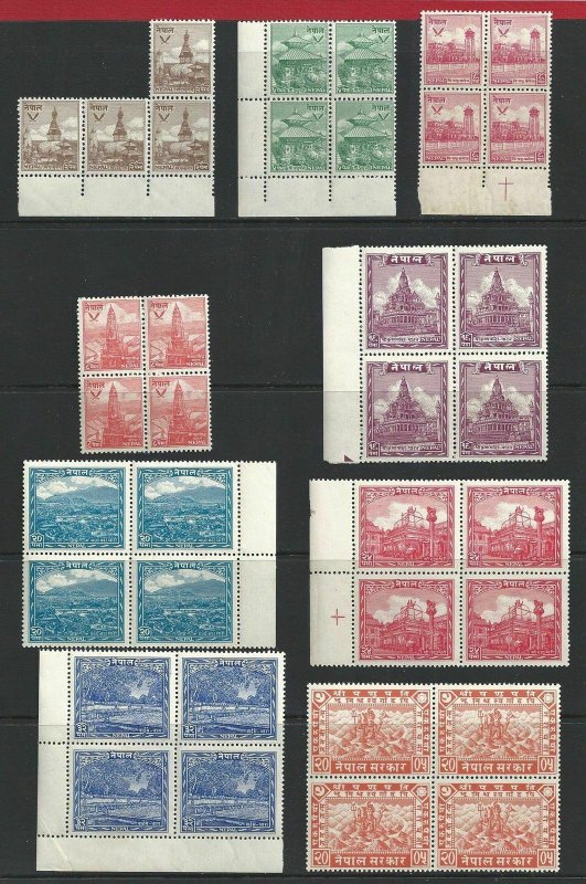 1949 Nepal, Sg N°64/72 9 Values MNH / Ten Blocks Di Four