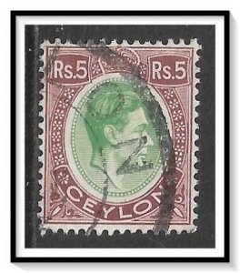 Ceylon #289 George VI Used