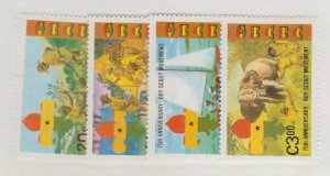 Ghana Scott #794-797 Stamps - Mint NH Set