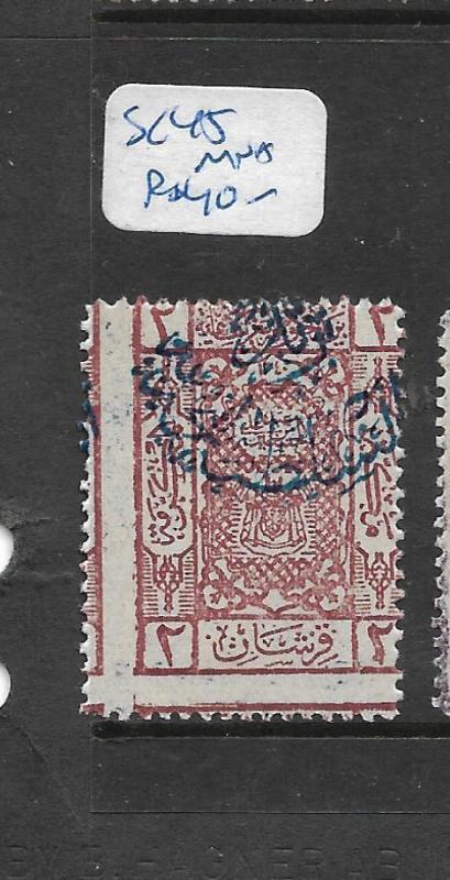 SAUDI ARABIA (PP1004B)  SC 45    MNH