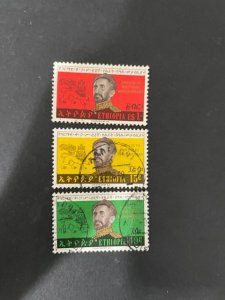 Ethiopia sc 481-483 uhr comp set