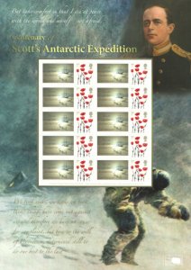 BC-368 2012 Scott's Antarctic Expedition no. 251 Smiler Sheet  UNMOUNTED MINT