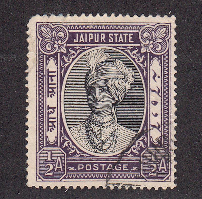 India - Jaipur - 1931 - SC 25 - Used