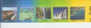 2017 Brazil UPAEP Tourism S5 (Scott 3363) MNH