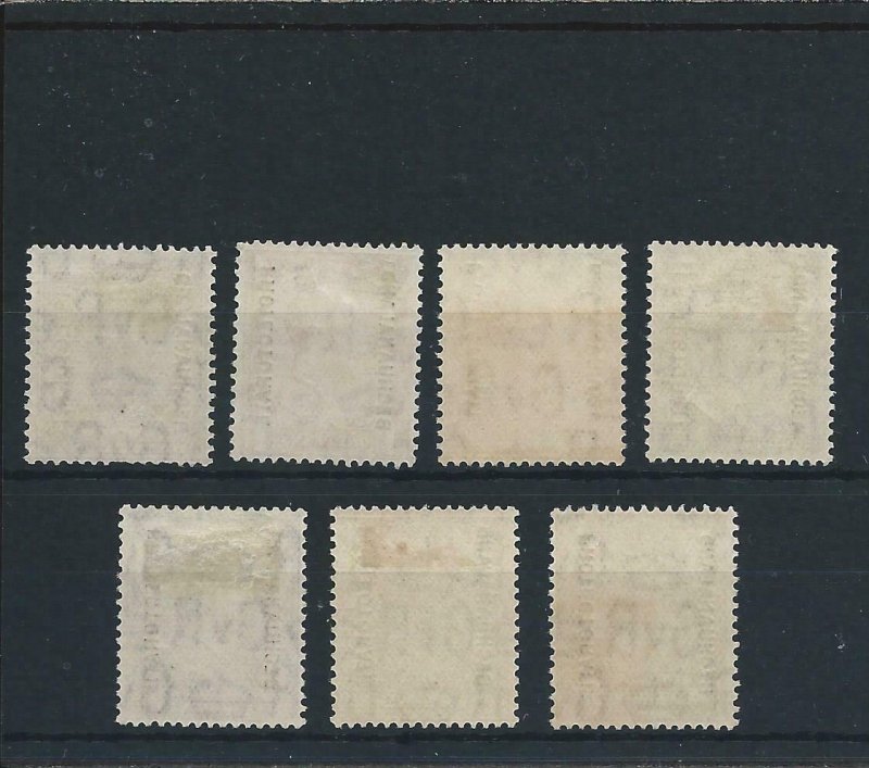 BECHUANALAND 1925-27 SET (ONLY ONE 6d VALUE) MM SG 91/98 CAT ~£70