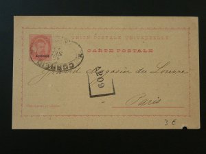 old postal stationery card 1894 Azores 78700