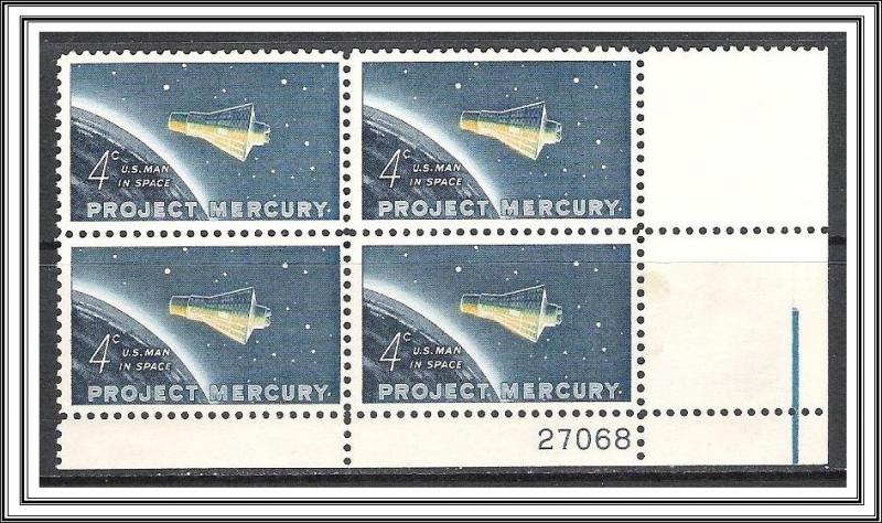 US #1193 Project Mercury Plate Block MNH