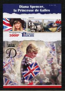 TOGO  2015 DIANA SPENCER, PRINCESS OF WALES  SOUVENIR SHEET IMPERFORATE  MINT NH