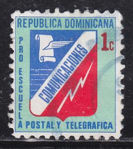 Dominican Republic RA63 Postal Tax Stamp 1973