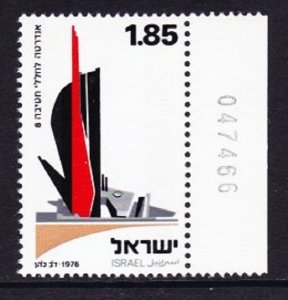 Israel #600 8th Brigade MNH Single