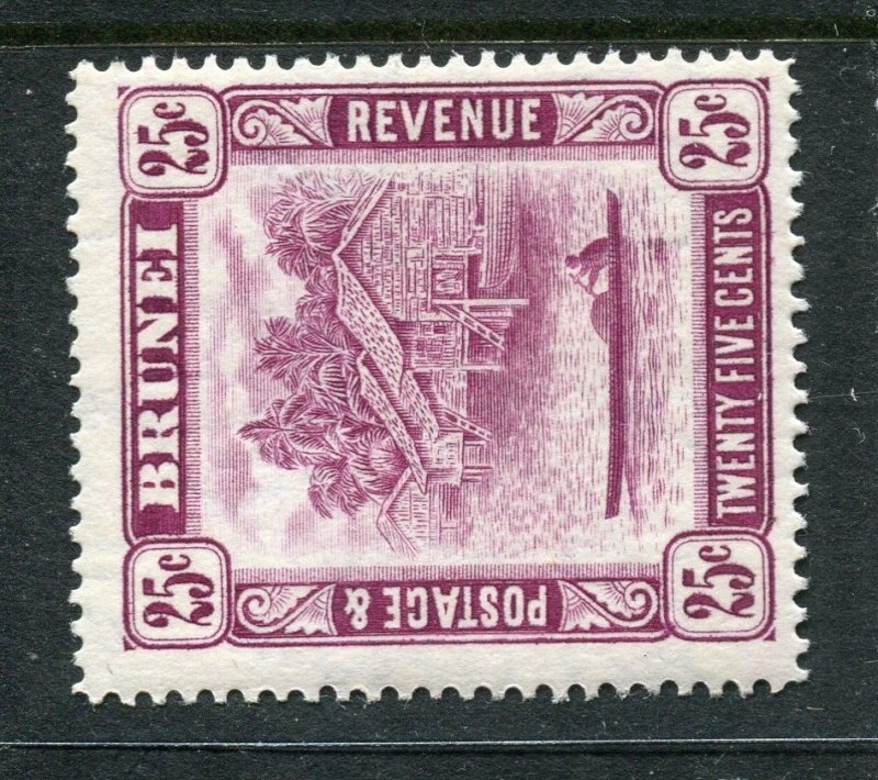 BRUNEI; 1947 early River View issue Mint hinged Shade of 25c. value