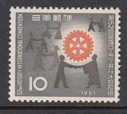 Japan 730 mnh