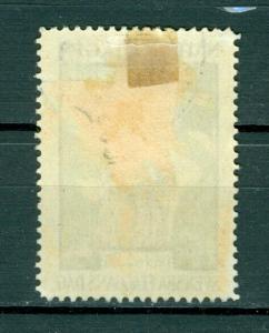 Sweden Poster Stamp 1925. National Day June 6. Cancel. Swedish Flag.