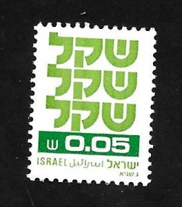 Israel 1980 - MNH - Scott #757