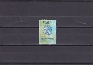 SA06 Brazil 1993 Stamp with No Value Expressed mint stamp