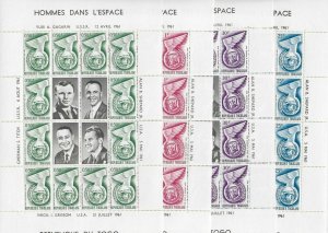 French TOGO 1961,Space Sheets,Soviet and American,Y.Gagarin,A.Shepard,VF MNH**