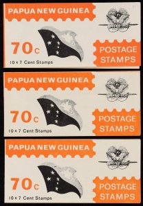 PAPUA NEW GUINEA 1973 Telecom 70c Booklets with 3 diff adverts. MNH **. (3).