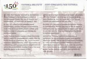 2012 Canada - Special Event Cover - Sc S91 - City of Victoria