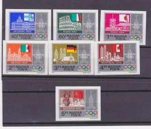 HUNGARY  2585-2591 very fine Never Hinged IMPERFORATE  10d409  OLYMPICS 1980
