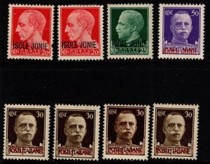 1941 Italy Ionian Islands Occupation Scott #- N18-N23 Victor Emmanuel III Issue