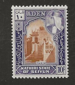 ADEN - KATHIRI STATE OF SEIYAN  SC# 38  FVF/MLH