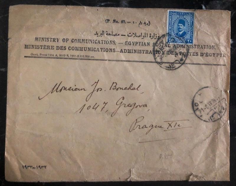 1933 Cairo Egypt Ministry Of Communications Official cover To Prague Czechoslov