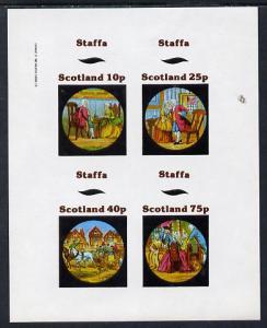 Staffa 1982 Fairy Tales (High Society) imperf sheetlet co...