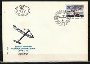 Yugoslavia, Scott cat. 1747. Model Plane. First day cover. ^