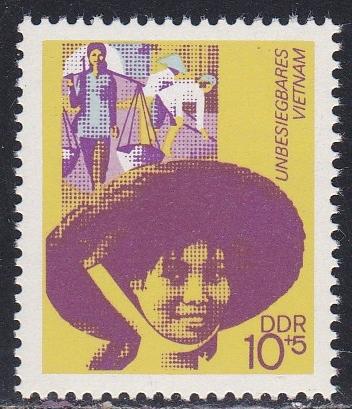 Germany DDR # B165, Vietnamese Farm Woman, NH