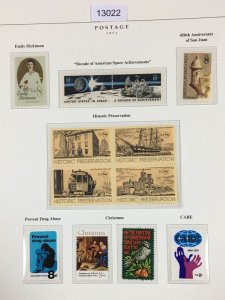 MOMEN: US STAMPS  1971 MINT OG NH COLLECTION LOT #13022