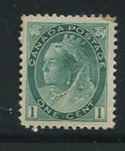 Canada #75 Mint